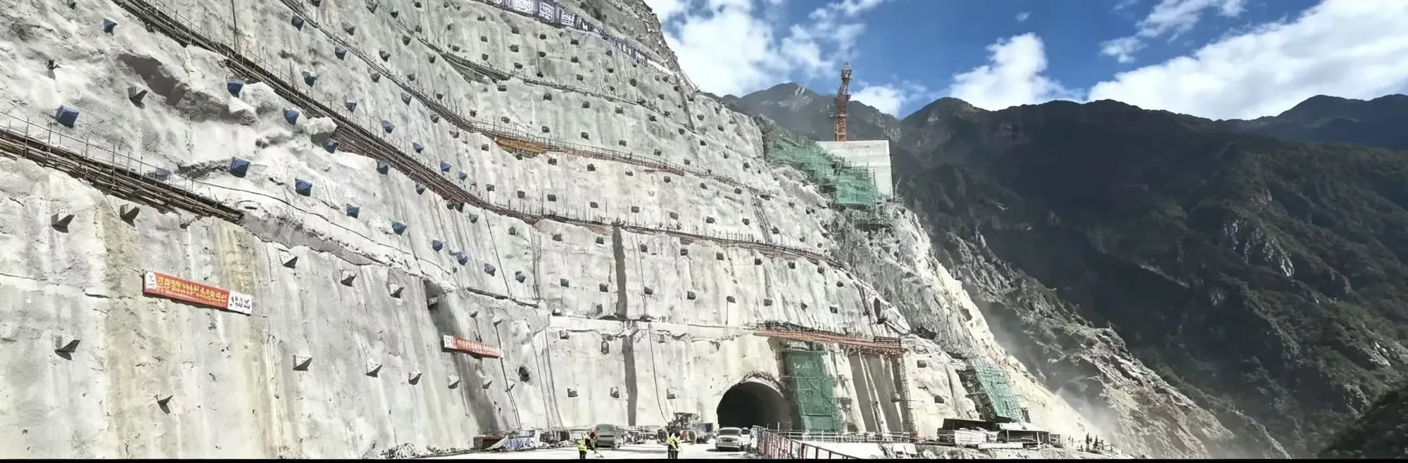Machines électriques en parallèle pour un air stable dans les ouvrages souterrains d'un grand aménagement hydroélectrique