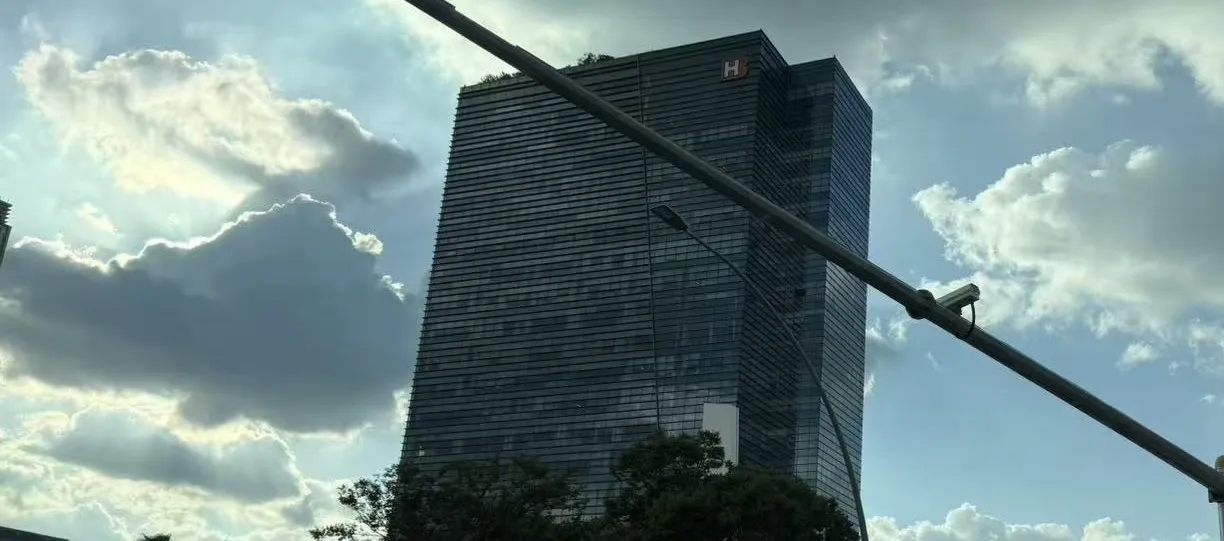Oficina de Shanghái